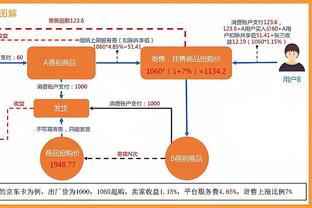 不可饶恕？KBS：两名前江原FC球员因性侵一女子被判入狱7年